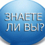 Какие почетные звания присваиваются? - Соцзащита населения по Инсарскому району