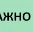 Меры социальной поддержки, установленные для семей погибших (умерших) инвалидов войны, участников Великой Отечественной войны, ветеранов боевых действий - Соцзащита населения по Инсарскому району