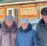 Доставка лиц старше 65 лет в медицинские организации для прохождения диспансеризации - Соцзащита населения по Инсарскому району