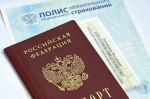Документы, необходимые для назначения единовременной денежной выплаты членам семей погибших участников специальной военной операции