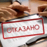 Социальный контракт - Соцзащита населения по Инсарскому району