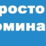 Единовременное денежное пособие - Соцзащита населения по Инсарскому району