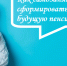 Как самозанятые могут сформировать  свою будущую пенсию - Соцзащита населения по Инсарскому району