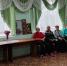 В последний день октября в отделении дневного пребывания состоялось заключительное мероприятие в рамках месячника пожилого человека - Соцзащита населения по Инсарскому району