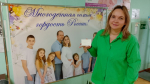 Вручение «Удостоверения многодетной семьи»