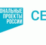 Диспансеризация – одно из направлений национального проекта «Семья» - Соцзащита населения по Инсарскому району