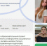 Присоединяйтесь к проекту «СОЦИУМ»! - Соцзащита населения по Инсарскому району