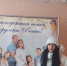 Вручение «Удостоверения многодетной семьи» - Соцзащита населения по Инсарскому району