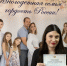 Вручили многодетной маме – Давыдкиной Елене Николаевне за рождение третьего ребенка сертификат на республиканский материнский (семейный) капитал - Соцзащита населения по Инсарскому району