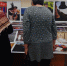 Фотовыставка «Донбасс никто не ставил на колени» - Соцзащита населения по Инсарскому району